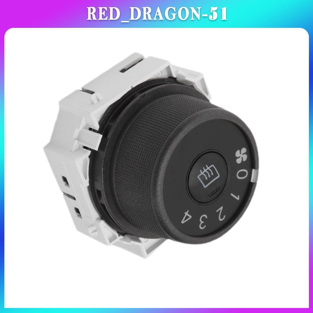 A/C Blower Fan Control Switch Assembly For 2009-2013 Toyota Corolla – Replaces 55902-02030