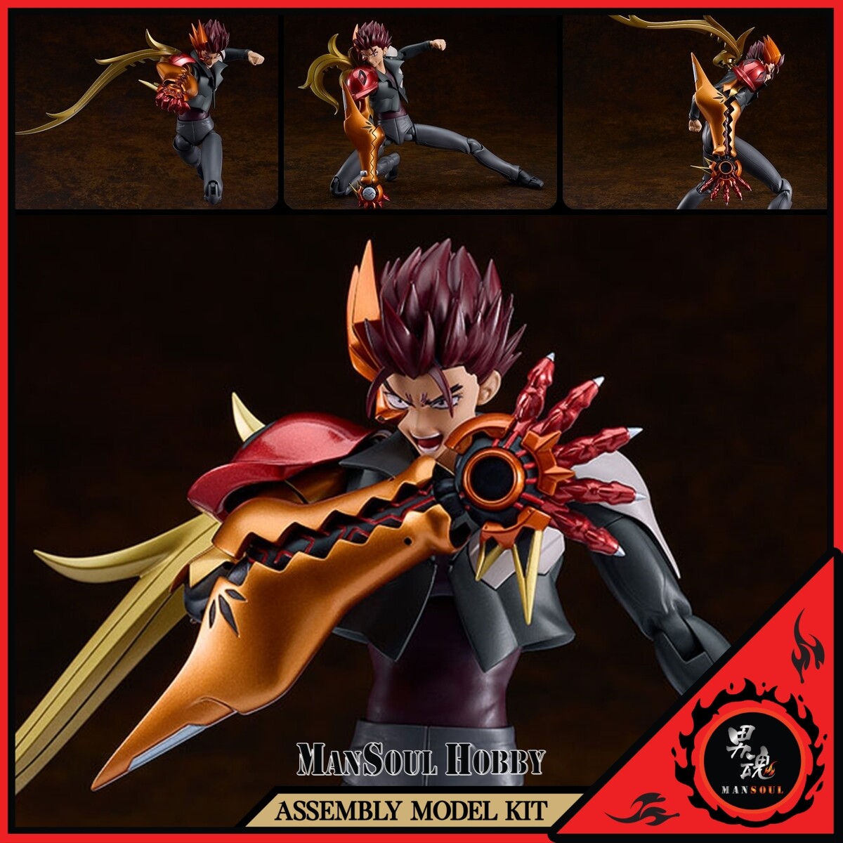 NEW Good Smile Company PLAMATEA s-CRY-ed Kazuma Second Form Model