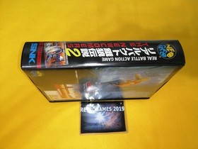 Neo Geo AES  FATAL FURY REAL BOUT 2 THE NEWCOMERS  NEOGEO AES  REG CARD.