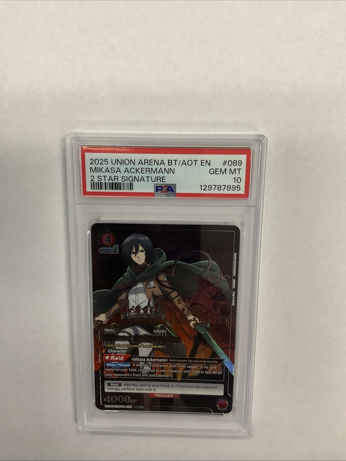 2025 Union Arena BT/AOT EN PSA 10 Attack On Titan Mikasa Ackermann 2 Star Foil.