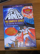 Battle Of The Planets Complete Series DVD Box set