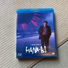 Hana-Bi Blu-Ray Edition
