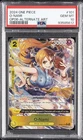 2024 ONE PIECE OP06-WINGS OF THE CAPTAIN ALTERNATE ART #101 O-NAMI PSA 10