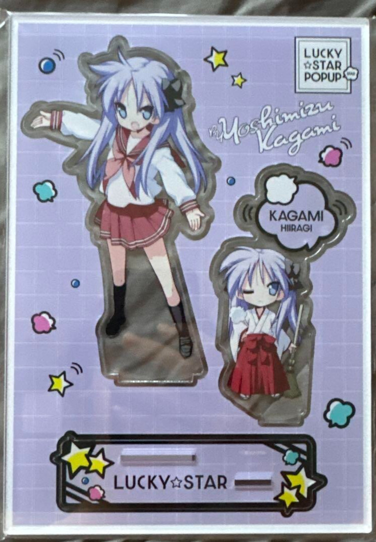 Japanese anime Lucky Star acrylic stand Kagami Hiiragi 20th anniversary POP UP