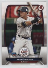 2023 Bowman NPB Nippon Professional Baseball Takuya Hiruma #84 1u6