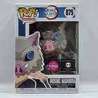 Funko Pop! Demon Slayer Inosuke Hashibira (Flocked) #875 Chalice Exclusive