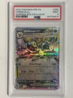 Umbreon ex 060/131 - PSA 19 - Prismatic Evolutions -  Surprise Box Stamped