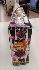 Segas/Sega Saturn Saint Illusion Stick Petit Kidnapped Saint Tail