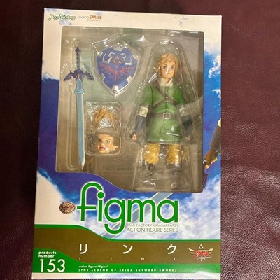figma The Legend of Zelda Skyward Sword Link Action Figure New Sealed
