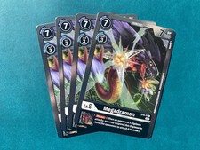 Megadramon ST5-11 Playset Resurgence Booster Foil Digimon Card Game x4
