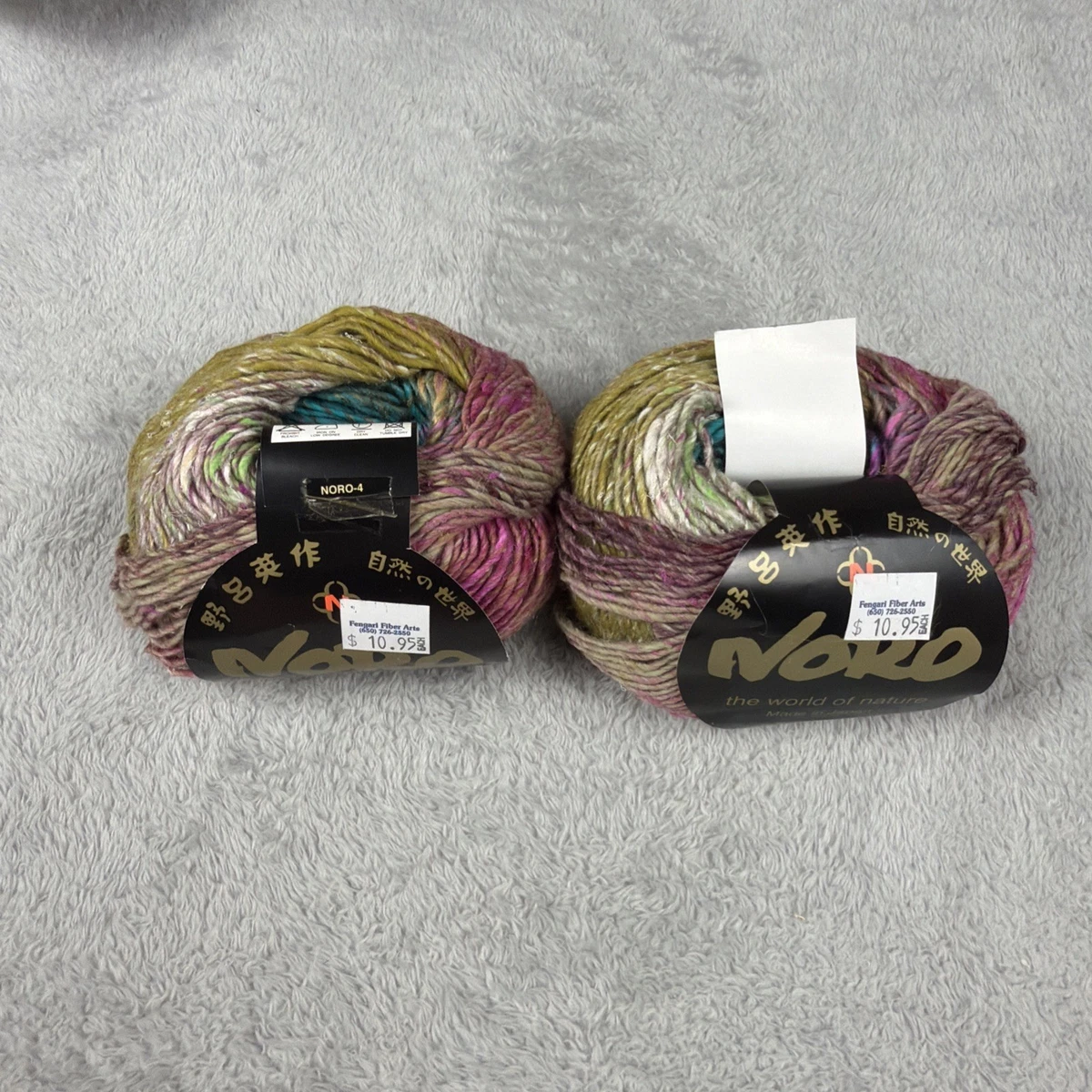 Japan Yarn for sale | eBay