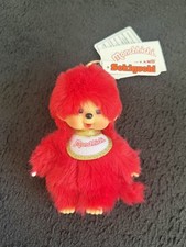 Sekiguchi Monchhichi BOY Kiddyland 80th Anniversary Edition Plush Doll Keychain