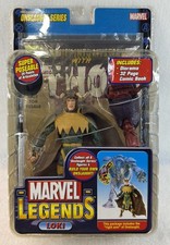 Marvel Legends Loki Short Horns Variant Toy Biz Onslaught BAF 2006 New Sealed