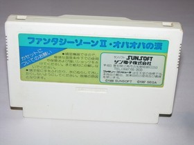 Fantasy Zone II 2 Tears of Opa Opa Famicom NES Japan import US Seller