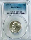 1938 S Washington Quarter PCGS MS65