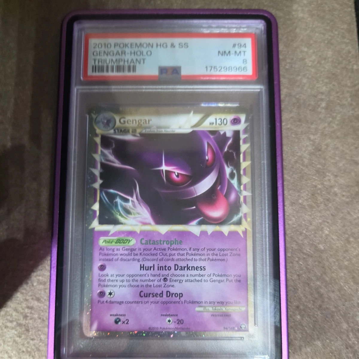 Gengar