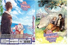 If It's for My Daughter, I'd Even Defeat a Demon Lord Dual Audio Eng/Jpn