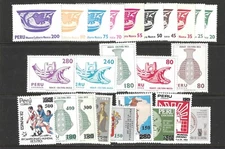 PERU STAMPS  #657...800 -- (3) SETS, ARTIFACTS, OVERPRINTS -- 1978  -- MINT