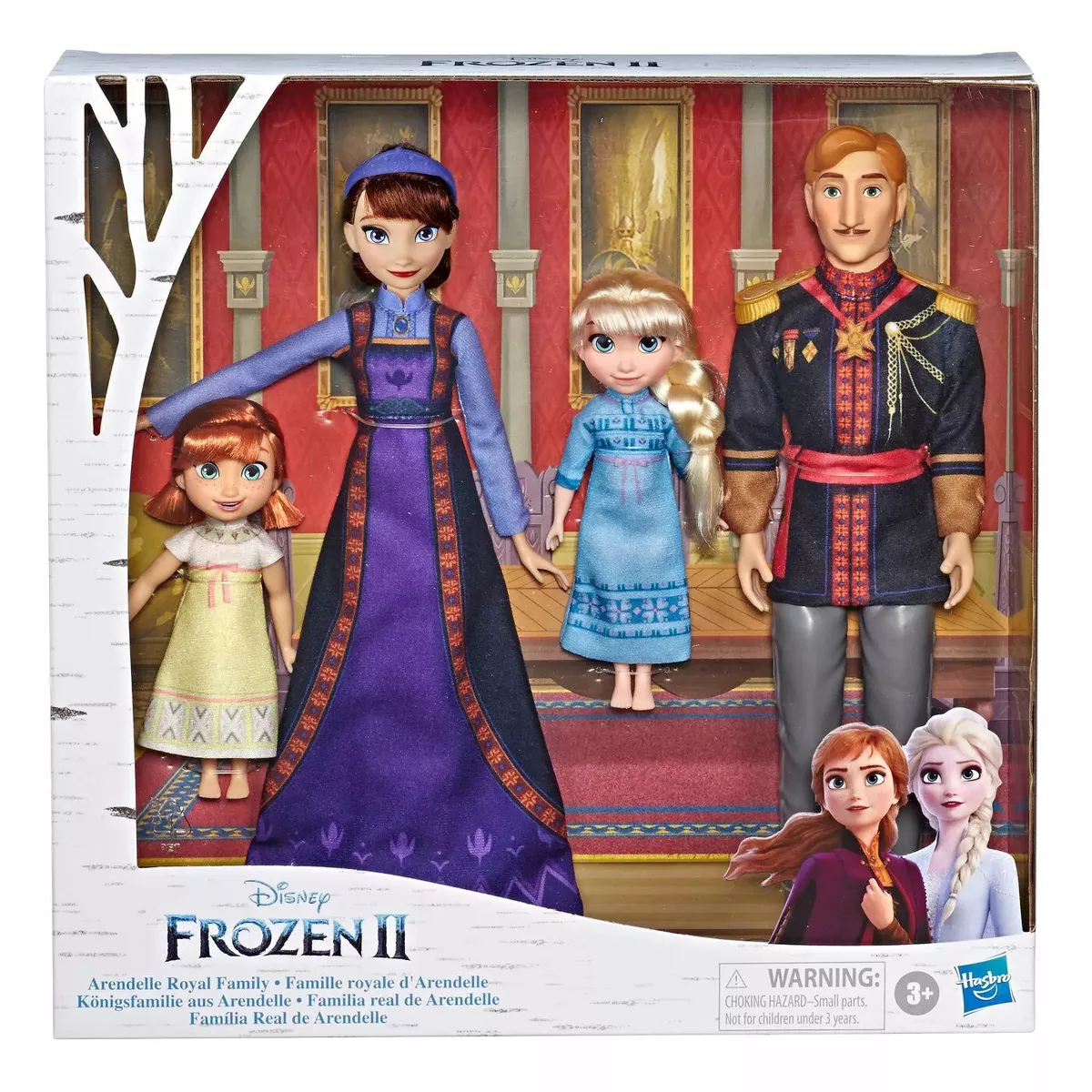 Disney Frozen II Arendelle Character Series - VeVe Digital Collectibles