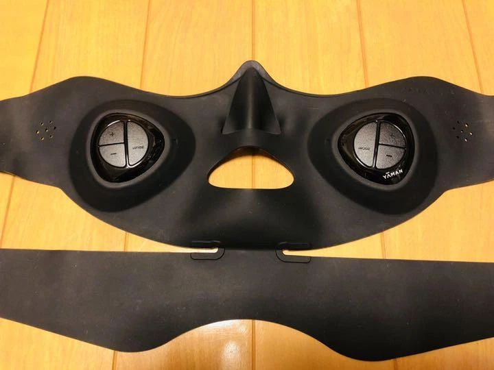 YA−MAN Tokyo EP-14BB Medi Lift Black EMS facial equipment no box