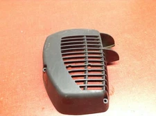 HUSQVARNA 128L TRIMMER EXHAUST MUFFLER GUARD