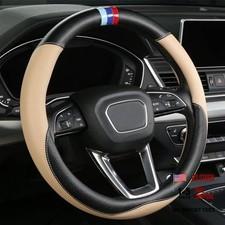 Customized Auto Car Steering Wheel Cover For Bmw Beige Customized Auto Car Steering Wheel Cover For Bmw Beige