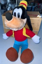 Vintage Disneyland Walt Disney World Goofy Doll Toy Plush Stuffed Animal 17 inch