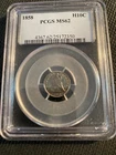 1858 Liberty Seated Half Dime PCGS MS62 beautiful toning