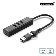 MicroConnect USBHUB4-2IN1 USB 3.0 Hub 4-Port with USB-C
