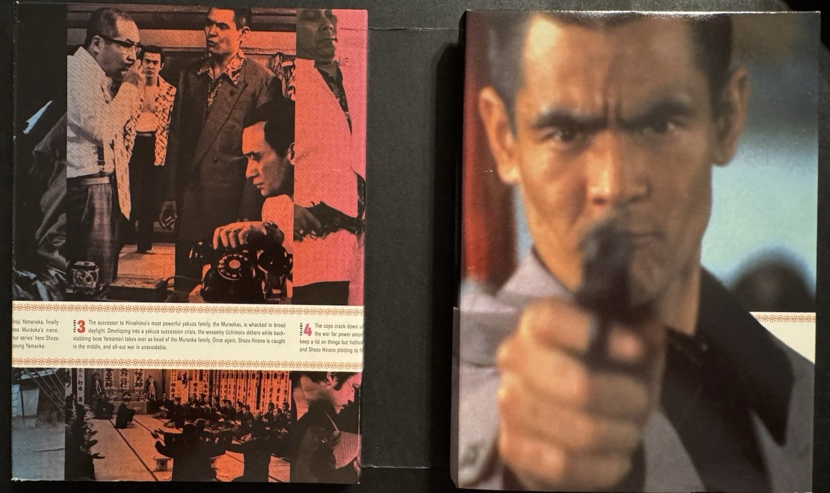 【廃盤！入手困難】仁義なき戦い コンプリートBOX YAKUZA PAPERS The Yakuza Papers: Battles Without Honor And Humanity (DVD