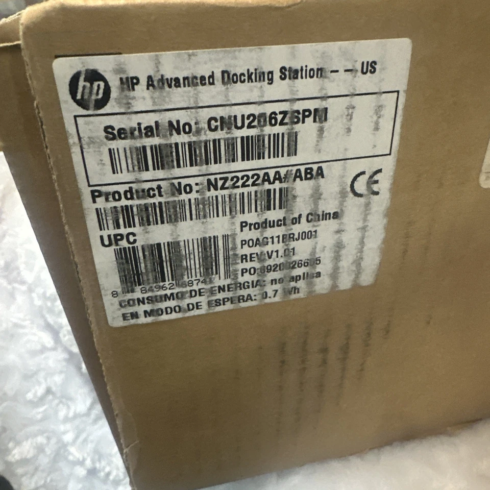 HP Hewlett Packard Advanced Docking Station NZ22AAA#ABA EN489AA New Open Box - Image 4 of 4