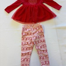 Cat  Jack Vibrant Red Tulle Dress