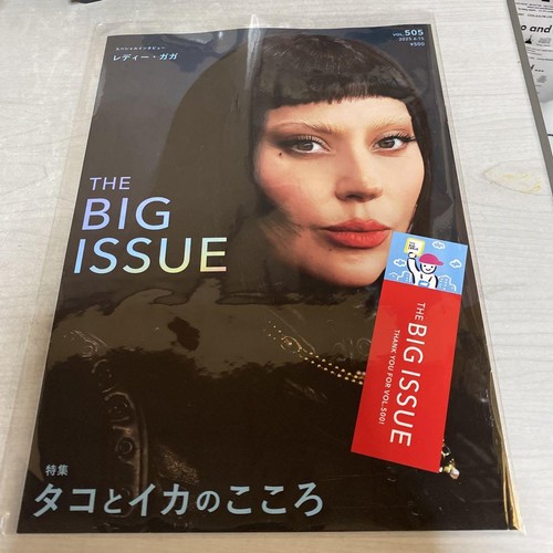 Große Ausgabe Zeitschrift Band 505 mit Lady Gaga Schiffen aus Japan