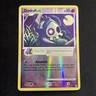 Duskull 86/132 Secret Wonders Reverse Holo Pokemon TCG 2007