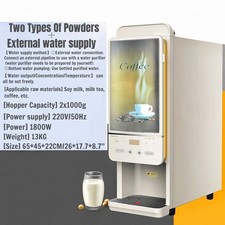 2 Flavors Instant Coffee Maker Office Coffee Machine Soybean Milk Commercial ✅