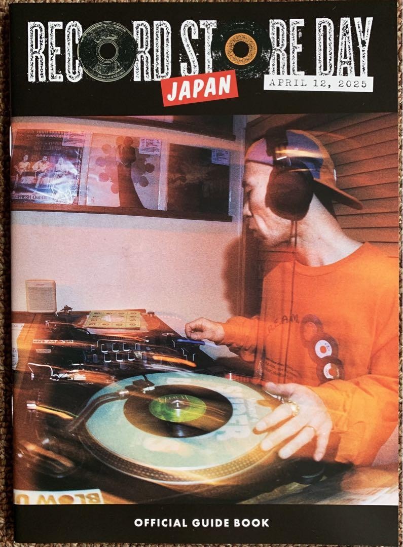 新品 KREVA Project K LP レコード RSD2025 Kreva Project K Rsd2025 Eligible Product Lp Record | eBay