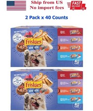 Purina Friskies Shreds Gravy Variety Pack, Wet Cat Food, 5.5oz. 80 Cans