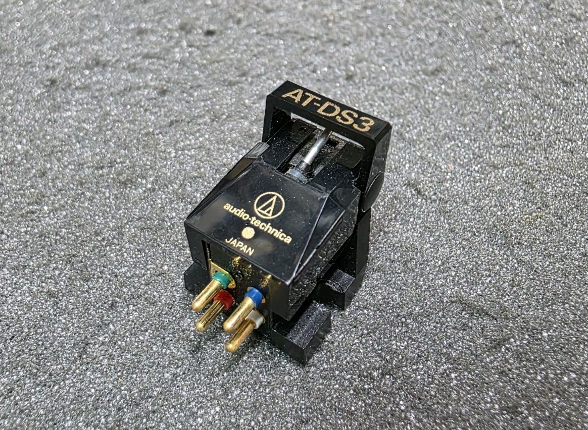 Audio-Technica AT-DS3 Moving Magnet Cartridge with Stylus for Turntables