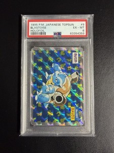 Pokemon Topsun Cards | eBay