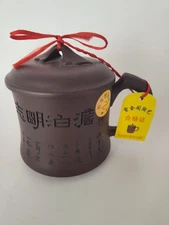 Zijin Pavilion Ceramics Art Pottery Purple Clay Series Lidded Mug Cup