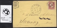 U.S. 1864 CIVIL WAR TAUNTON MASS. DATED MAR 24 1864 TO SWANSEY, MASS FANCY 