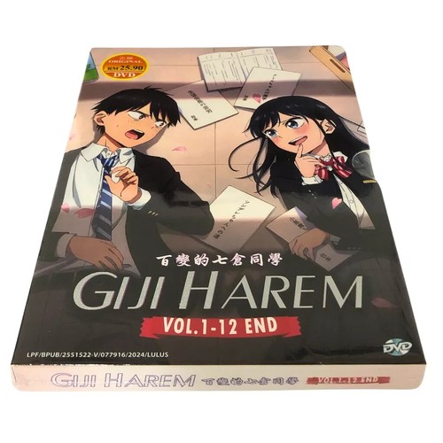 DVD Anime Giji Harem Vol.1-12 End Complete Series English Dub All Reg FreeShip - Picture 3 of 7
