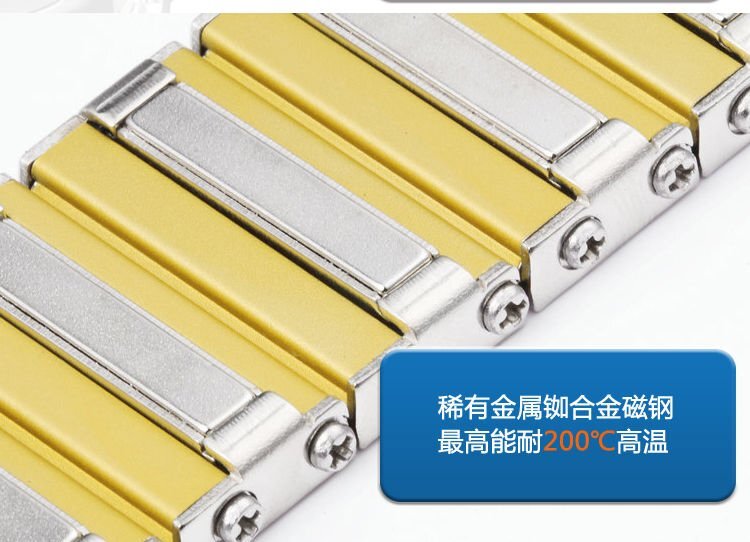Permanent Magnet Fuel Economizer F/Car Engine Oil Filter w/Iron Body