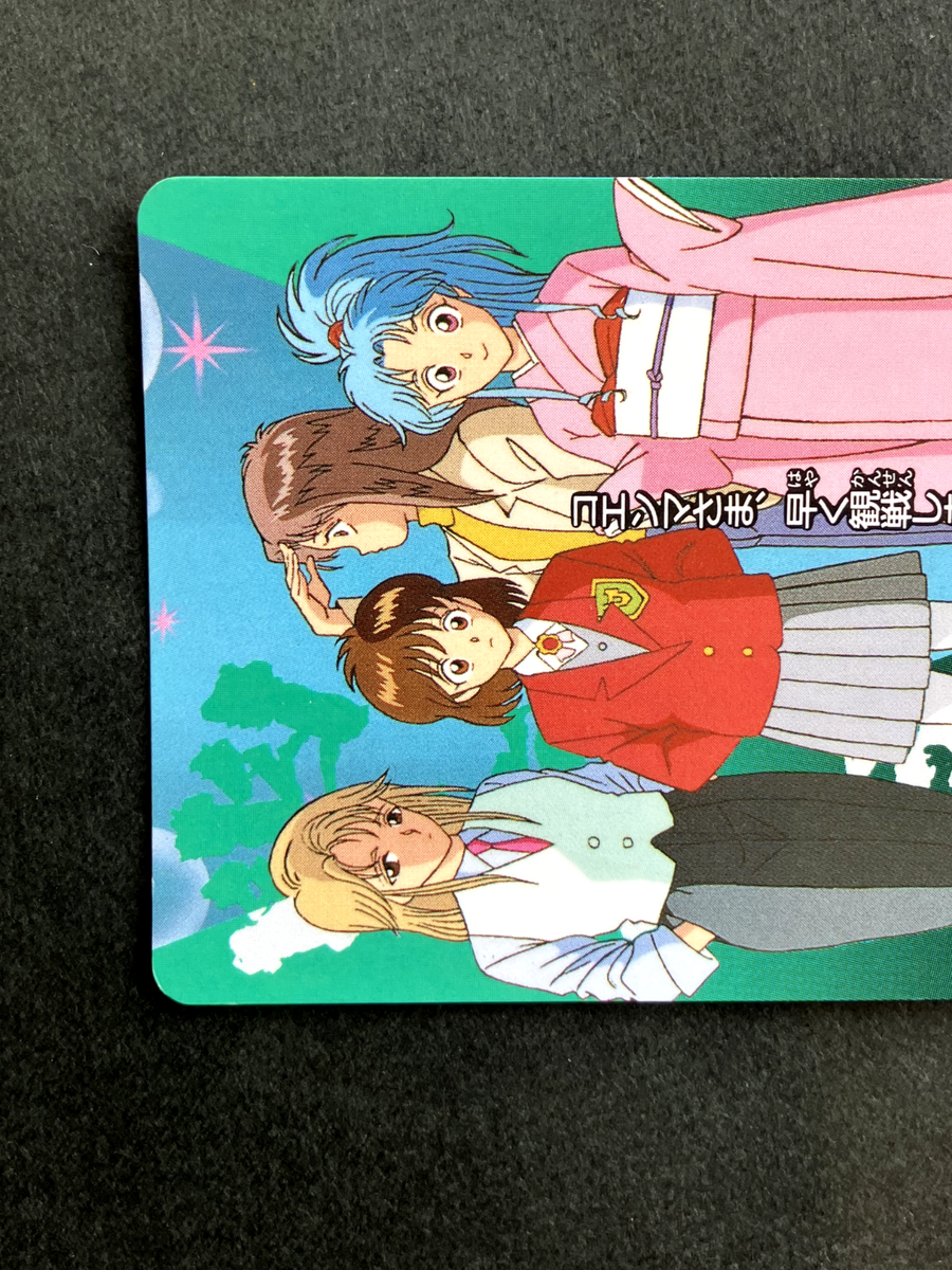 Botan Keiko Atsuko YuYu Hakusho Cards TCG Japanese Anime Manga