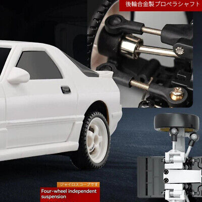 RC 1/18 DRIFT Car MAZDA RX7 FC W/ Pop Up Lights/ LED/Gyro RC 1/18 DRIFT Car MAZDA RX7 FC W/ Pop Up Lights/ LED/Gyro