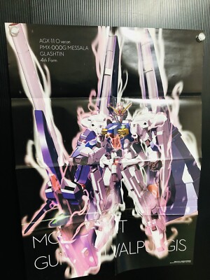 GUNDAM VALPURGIS / Messala glashtin / Over.ON : 2022 B2 Size Poster (Fold:NM