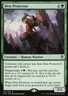 Magic the Gathering MTG Den Protector (147) Commander 2016   LP