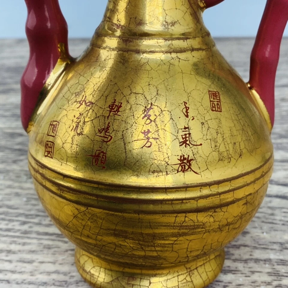 Tetera de porcelana de 7,1" antigua dinastía Song marca horno dorada familia rosa flor pájaro Foto 3 de 4