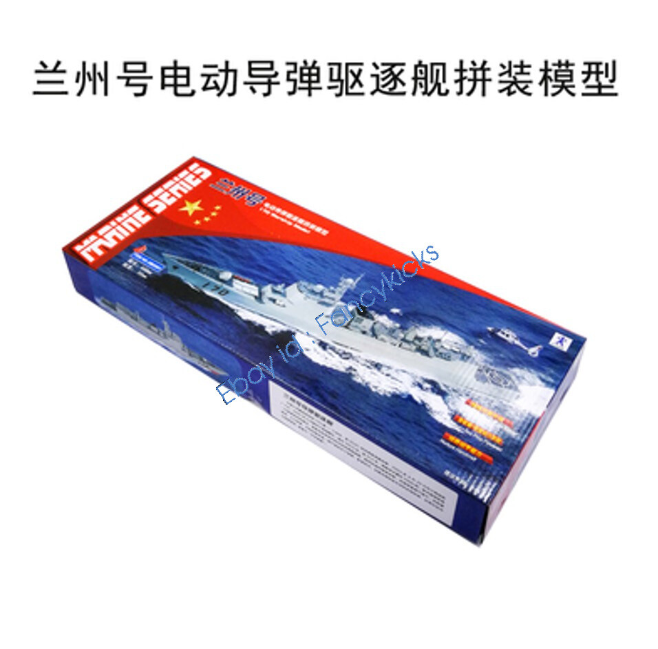 VM Chino "LAN ZHOU 170" DESTRUCTOR DE MISILES ELÉCTRICOS DESTRUCTOR Kit Modelo de Barco