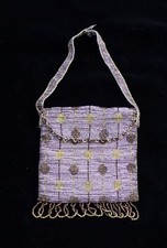 Antique Fine French Small Beaded Purse Handbag For Repair